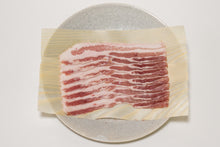 画像をギャラリービューアに読み込む, バラ焼肉用スライス 600g(200g×3)【冷凍・送料込み】保冷袋
