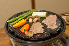 画像をギャラリービューアに読み込む, 肩ロース焼肉用スライス 600g(200g×3)【冷凍・送料込み】保冷袋