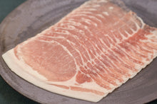 画像をギャラリービューアに読み込む, ロースしゃぶしゃぶセット 400g(200g×2)【冷凍・送料込み】贈答用
