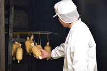 画像をギャラリービューアに読み込む, 鉾田ハム-ロースハムセット-放牧デュロック純粋種-やまの華豚