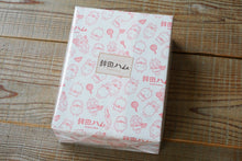 画像をギャラリービューアに読み込む, ギフトラッピング