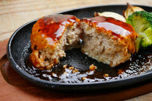 画像をギャラリービューアに読み込む, 挽肉(ウデ・モモ)800g(200g×4)【冷凍・送料込み】自宅用
