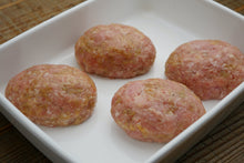 画像をギャラリービューアに読み込む, やまの華豚-ウデモモ細挽き肉パック 350gパック-