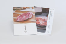 画像をギャラリービューアに読み込む, バラしゃぶしゃぶセット 400g（200g×2）【冷凍・送料込み】贈答用
