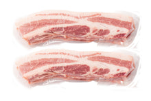 画像をギャラリービューアに読み込む, 放牧デュロック豚 バラブロック 600g（300×2）【冷凍・送料込み】
