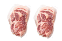 画像をギャラリービューアに読み込む, 肩ロースブロック 600g（300g×2）【冷凍・送料込み】自宅用
