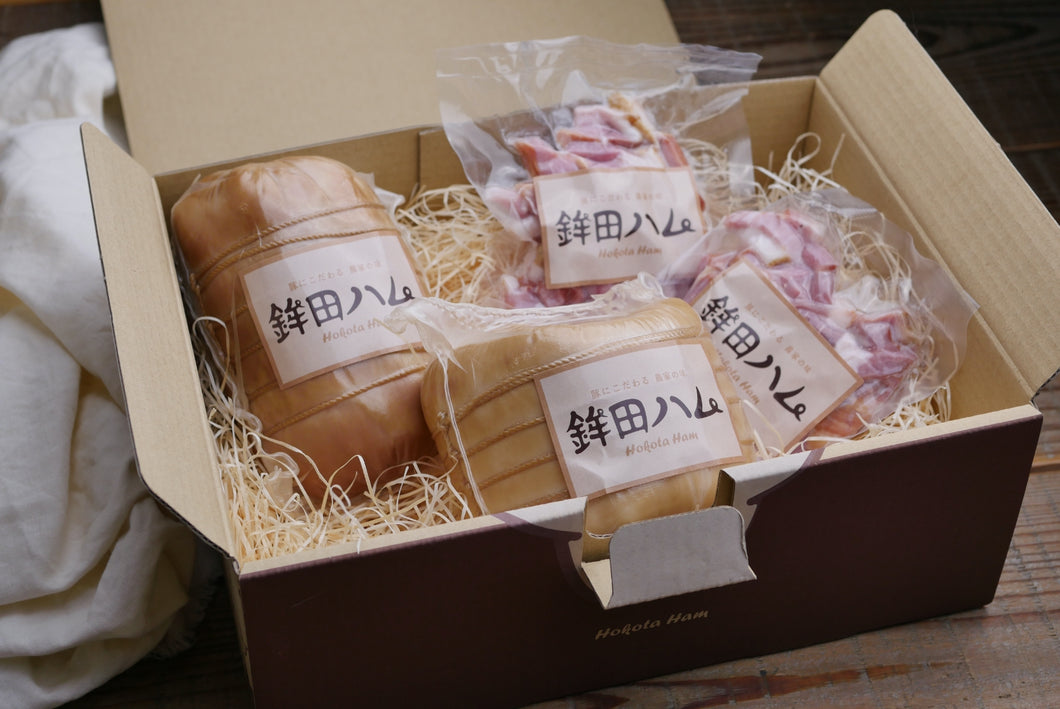 鉾田ハム－贅沢セット－放牧デュロック純粋種－やまの華豚